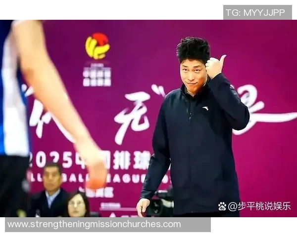 上海排球队在锦标赛中的速度优势与战术分析