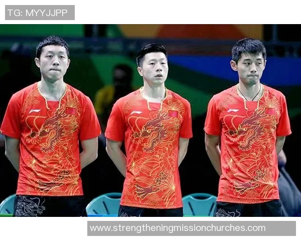 北京乒乓球队个人能力深度解析与发展策略探讨