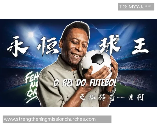 卡瓦足球明星的真实身份揭晓他在球场上的辉煌成就与传奇故事