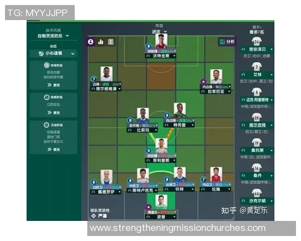 南京足球队的团队协作精神与战术配合探讨 南京足球队的团队协作精神与战术配合探讨