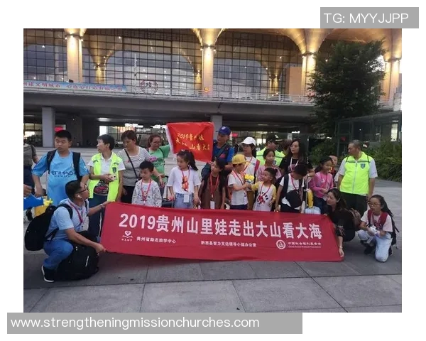 山里娃逆袭成足球明星的励志故事与成长之路 山里娃逆袭成足球明星的励志故事与成长之路