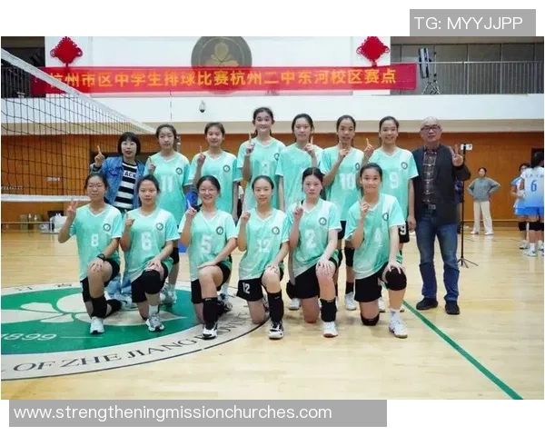 杭州排球队在全国排球比赛经验排行榜中荣获第六名的荣耀时刻