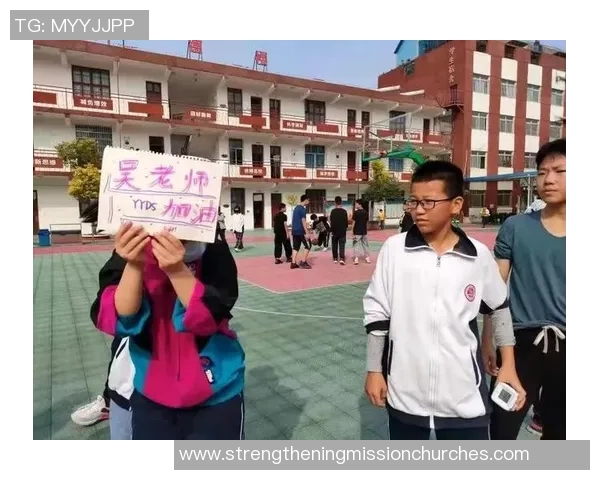 武汉排球队的拼搏历程与亚运会荣耀之路的成长故事 武汉排球队的拼搏历程与亚运会荣耀之路的成长故事