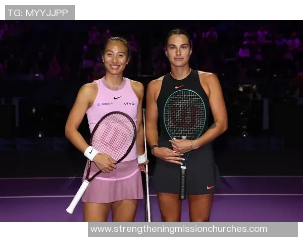 西安网球队的蜕变之旅:从传统到现代的网球发展纪实 西安网球队的蜕变之旅:从传统到现代的网球发展纪实