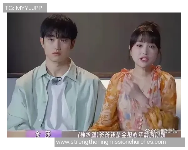 足球明星与杭州女友的浪漫故事揭示了爱情与事业的完美平衡 足球明星与杭州女友的浪漫故事揭示了爱情与事业的完美平衡