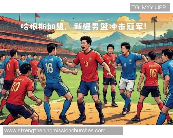 足球明星中国行2017:激情碰撞与梦想交汇的足球盛宴 足球明星中国行2017:激情碰撞与梦想交汇的足球盛宴