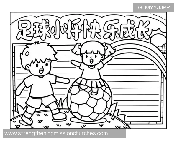 足球明星简笔画大集合展现绿茵场上的传奇瞬间与激情时刻