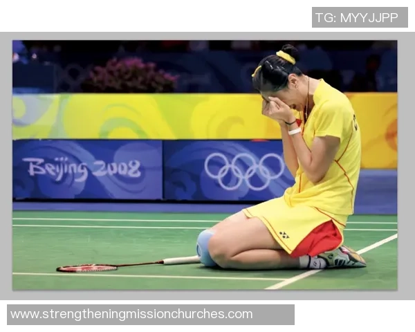 陈丽专访：回顾羽毛球历程