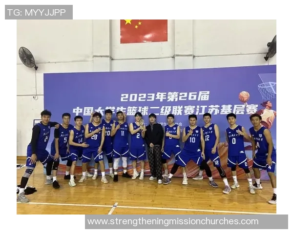 2026篮球团队协作排行榜：南京篮球队位居第5名