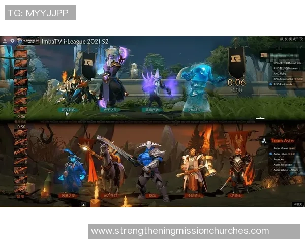 DOTA2巨献：探秘FPX的状态
